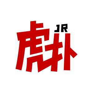 虎扑体育 - 虎扑网